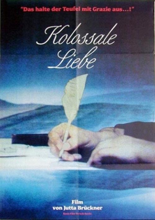 Kolossale Liebe 1984 official movie poster