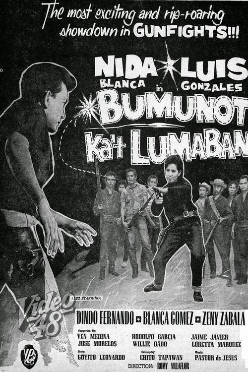 Bumunot ka't lumaban 1964 official movie poster