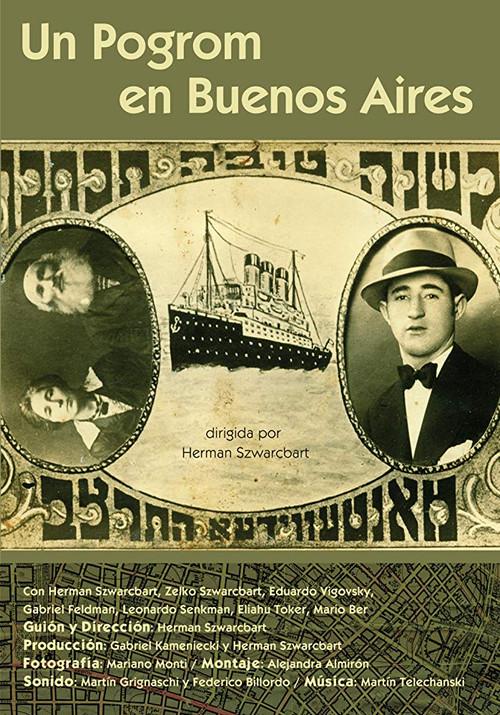 Un Pogrom en Buenos Aires 2007 official movie poster