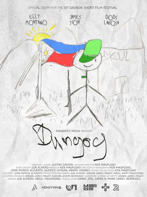 Dungog 2024 official movie poster
