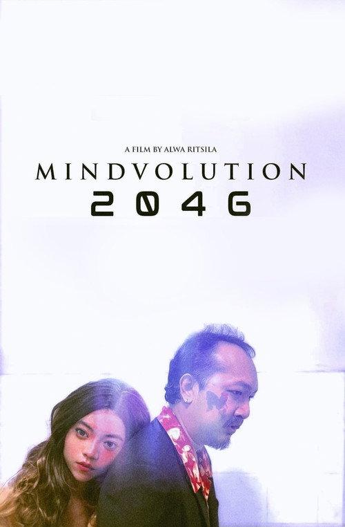 Mindvolution 2046 2022 official movie poster