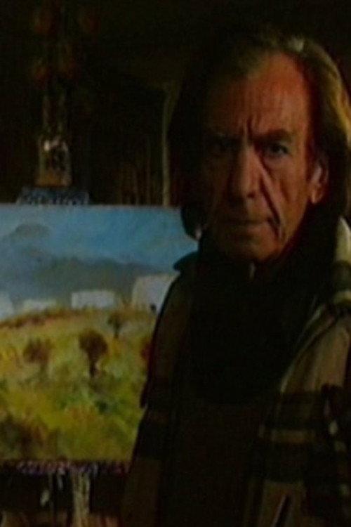 Moudarres 1995 official movie poster