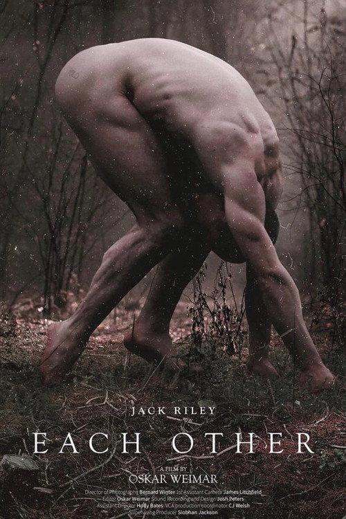 Each Other 2021 official movie poster