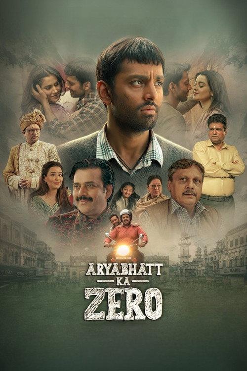 Aryabhatt Ka Zero 2026 official movie poster