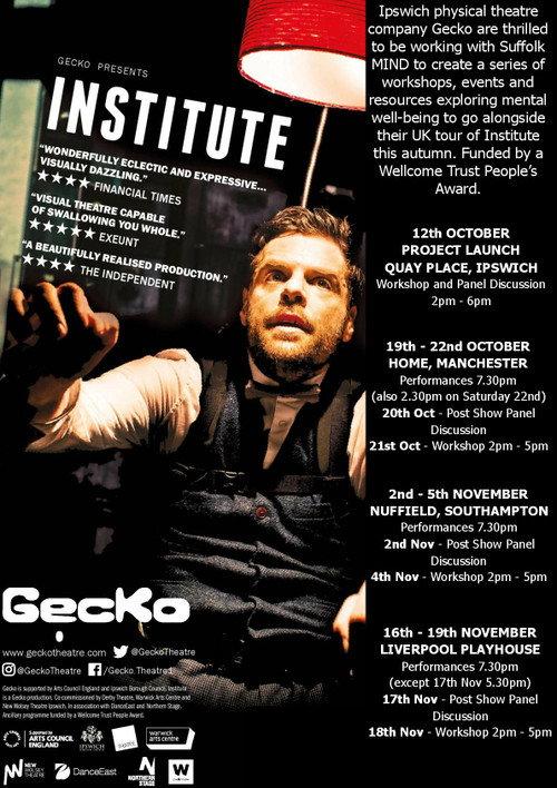 Institute 2020 official movie poster