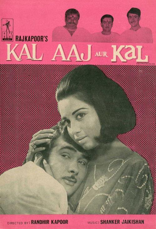 Kal Aaj Aur Kal 1971 official movie poster