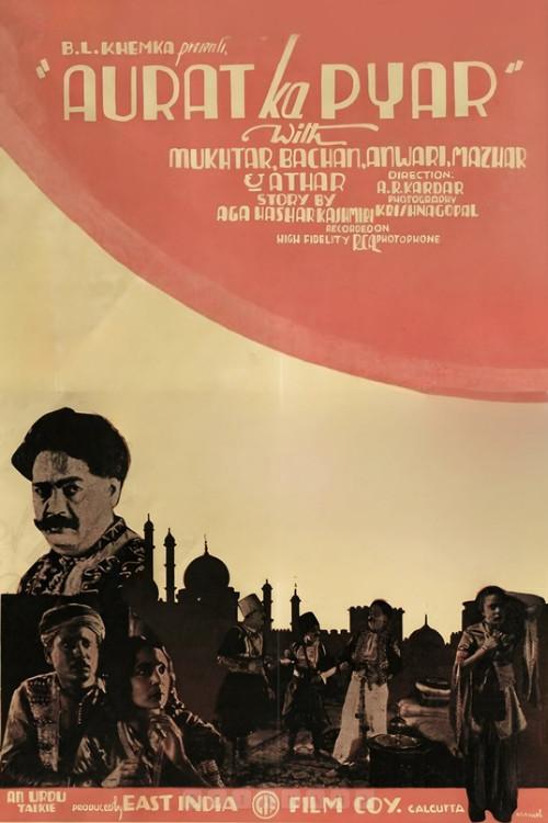 Aurat Ka Pyaar 1933 official movie poster