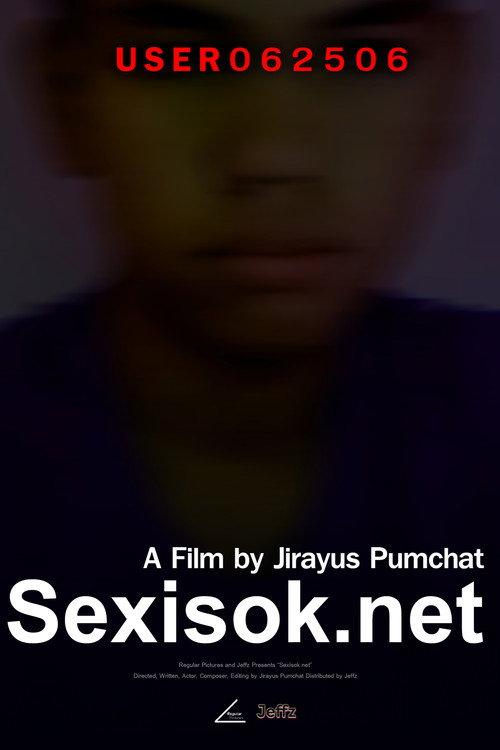 Sexisok.net 2023 official movie poster