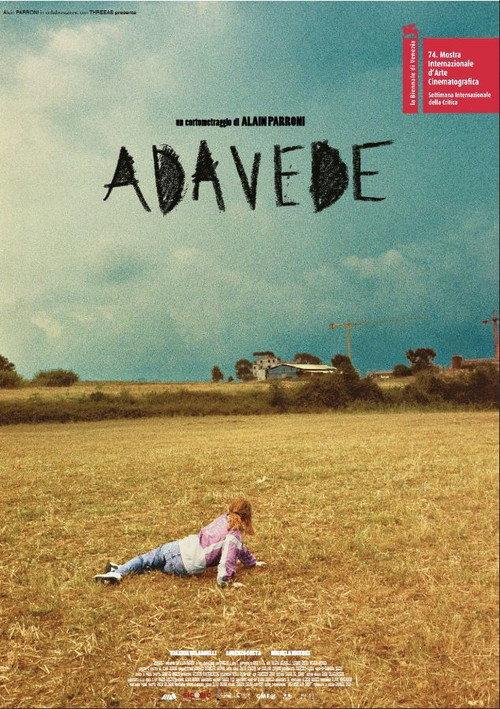 Adavede 2017 official movie poster