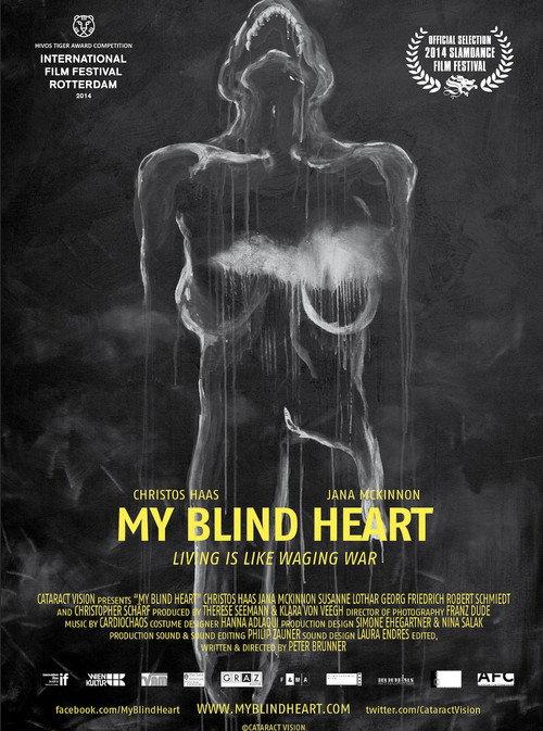 My Blind Heart 2014 official movie poster