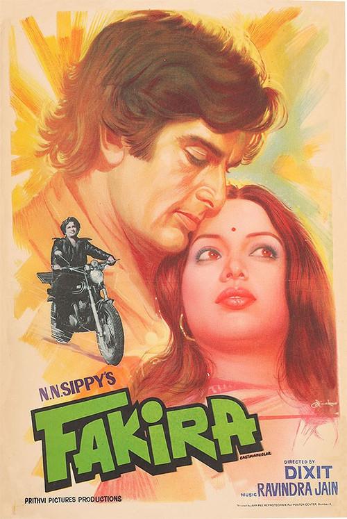 Fakira 1976 official movie poster