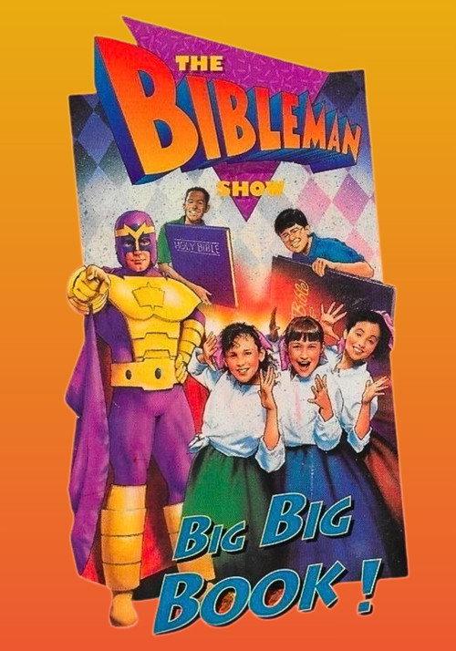 Bibleman: Big, Big Book! 1995 official movie poster