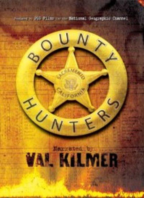 Bounty Hunters 2004 official movie poster