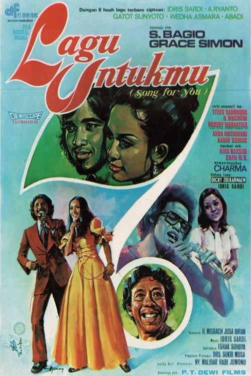 Lagu Untukmu 1973 official movie poster