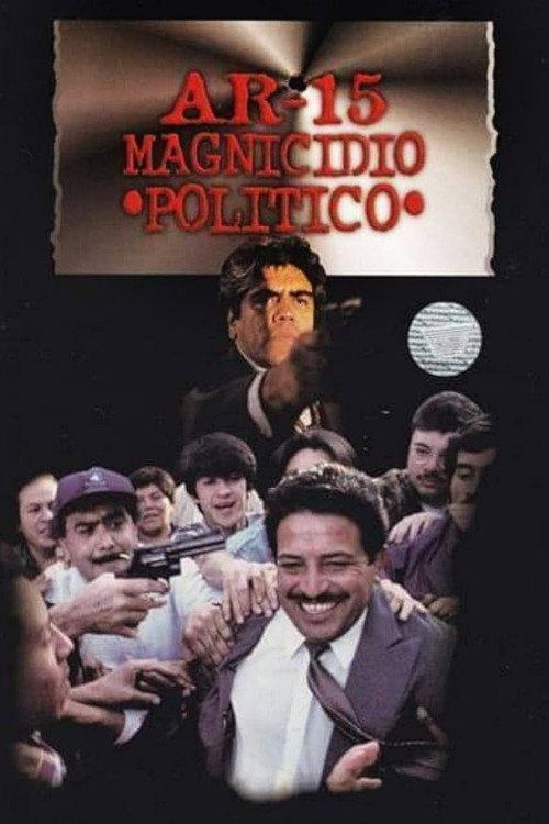 AR-15 Comando Implacable II 1997 official movie poster