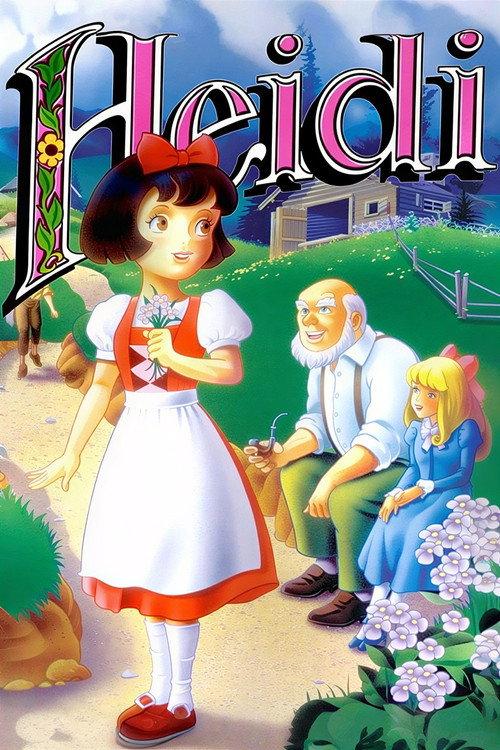 Heidi 1995 official movie poster
