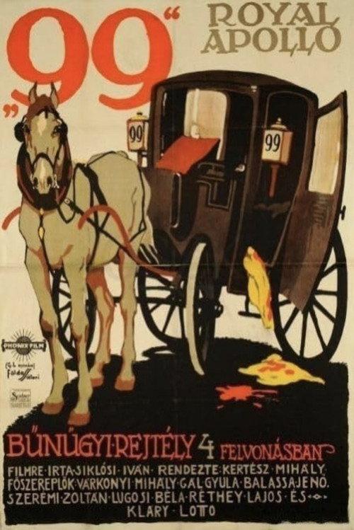 99 1918 official movie poster