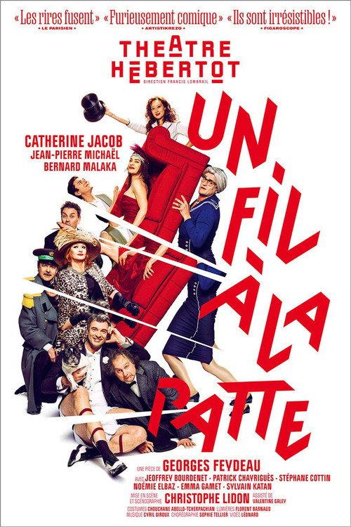 Un fil à la patte 2023 official movie poster