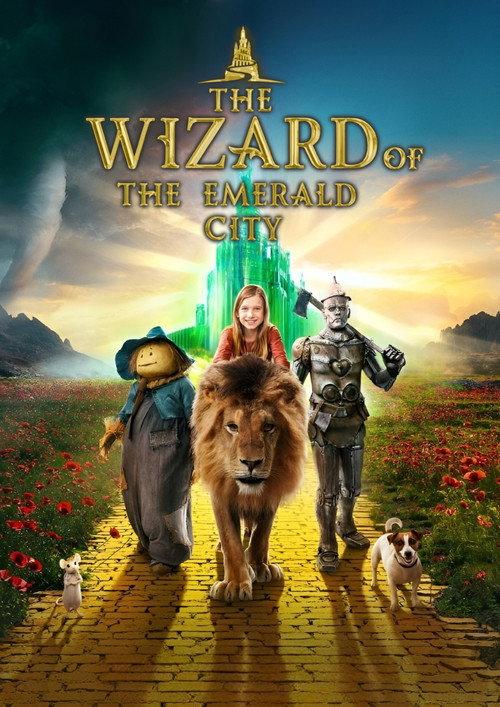 The Wizard of the Emerald City, Part I 2025 official movie poster
