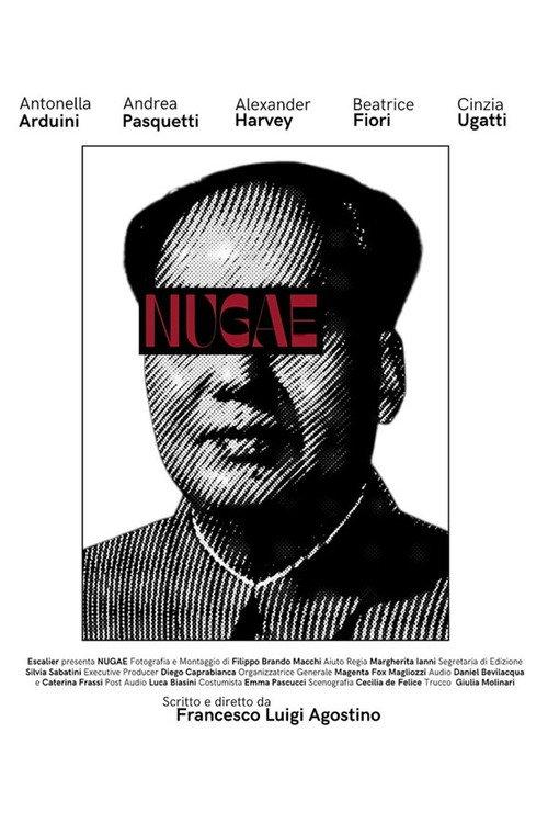 Nugae 2026 official movie poster
