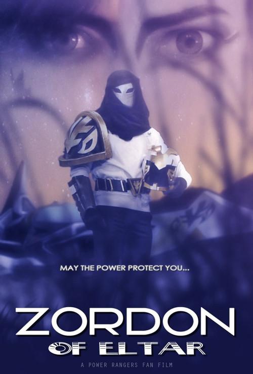 Zordon of Eltar 2015 official movie poster