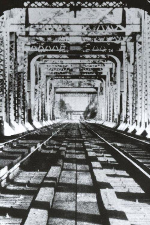 Railroad Turnbridge 1976 official movie poster