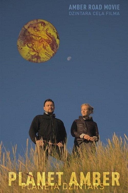 Planet Amber 2014 official movie poster