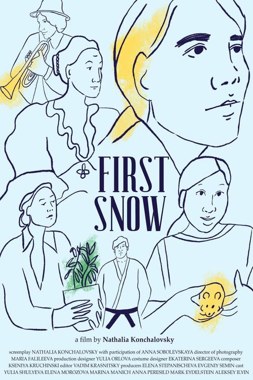 First Snow 2022 official movie poster