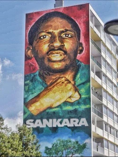 Sankara  official movie poster