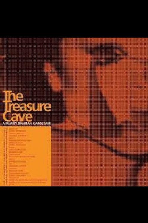 The Treasure Cave 2008 official movie poster