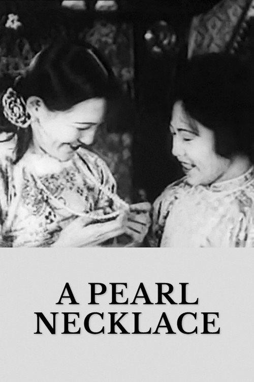 The Pearl Necklace 1926 official movie poster