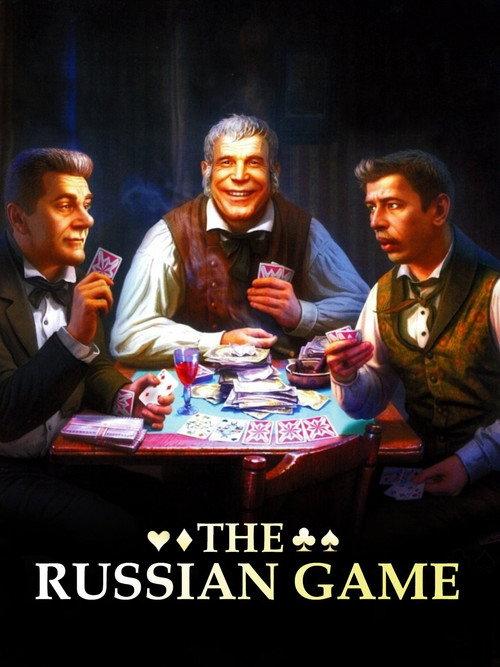 The Russian Game 2007 official movie poster