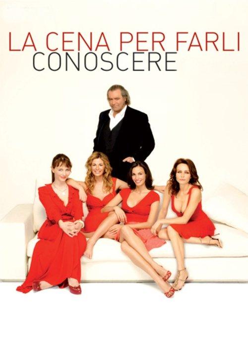 A Dinner for Them to Meet 2007 official movie poster