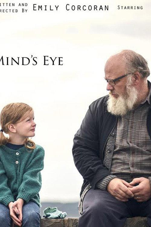 Shattered Mind's Eye 2017 official movie poster