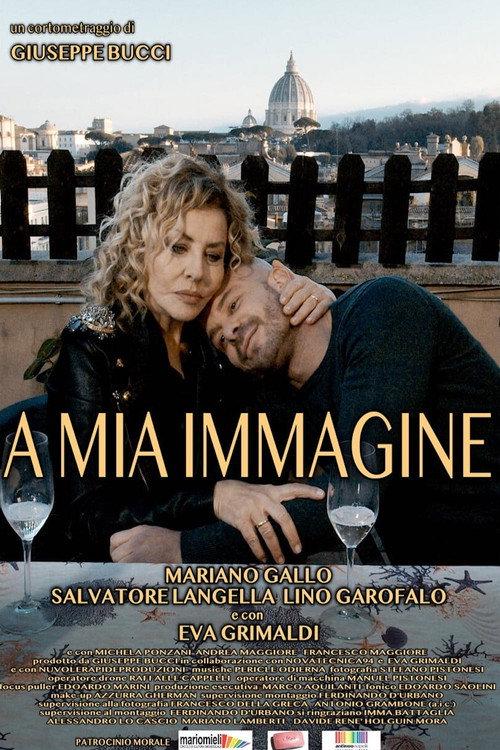 In My Own Image 2023 official movie poster