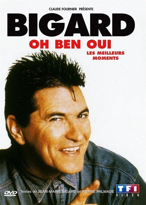 Bigard : Oh Ben Oui ! 1990 official movie poster