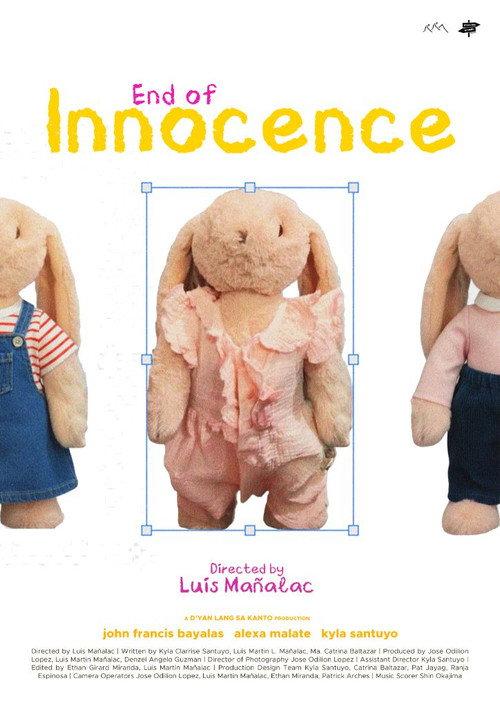 End of Innocence 2026 official movie poster