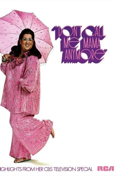 Don't Call Me Mama Anymore 1973 official movie poster