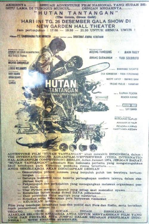 Hutan Tantangan 1971 official movie poster