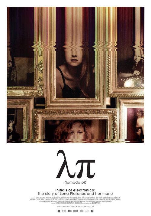 Lambda Pi 2018 official movie poster