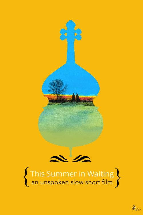 This Summer in Waiting 2019 official movie poster