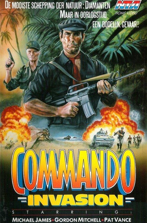 Commando Invasion 1987 official movie poster