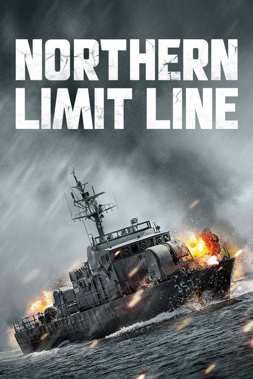 Northern Limit Line 2015 official movie poster