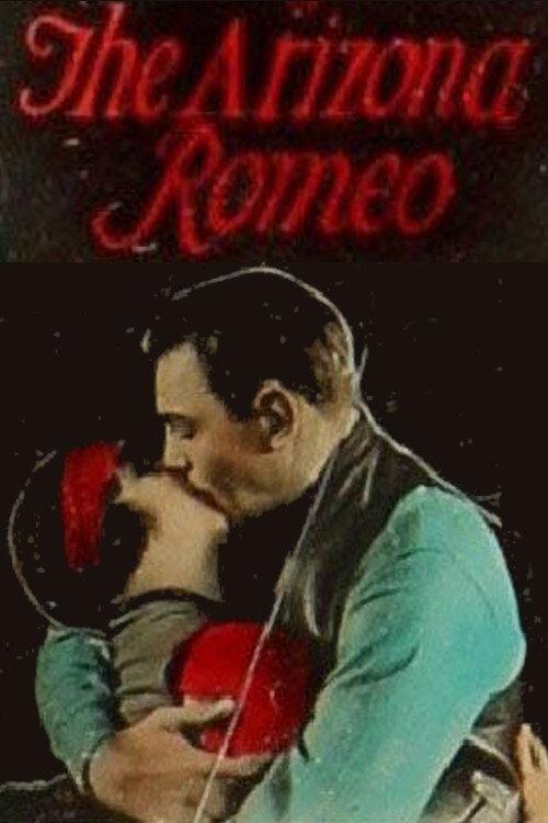 The Arizona Romeo 1925 official movie poster
