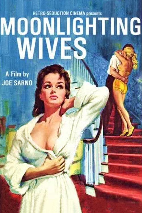 Moonlighting Wives 1966 official movie poster