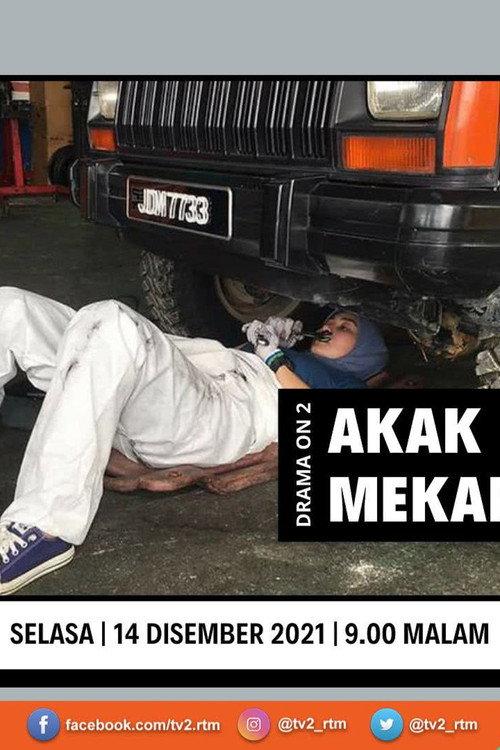 Akak Mekanik 2021 official movie poster