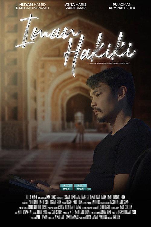 Iman Hakiki 2020 official movie poster