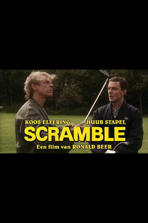 Scramble 1993 official movie poster