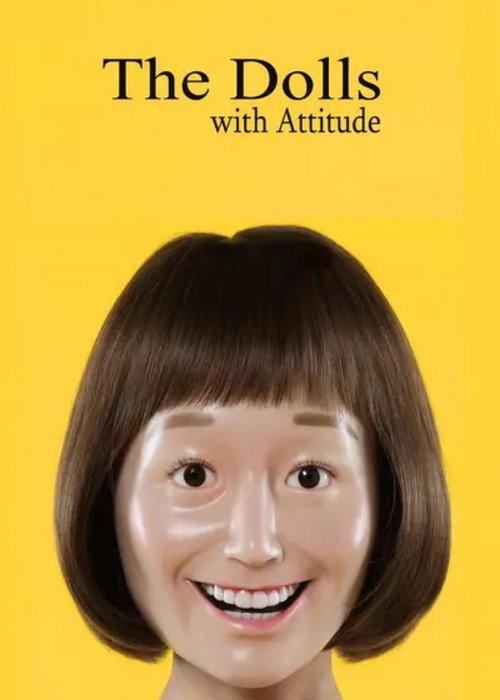The Dolls with Attitude 2017 official movie poster