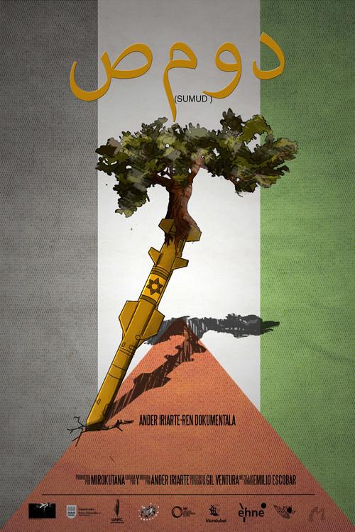Sumud 2015 official movie poster
